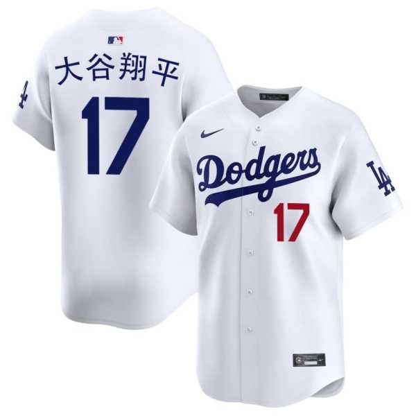 202620Shohei-Ohtani20dodgers20baseball20jersey20white.jpg