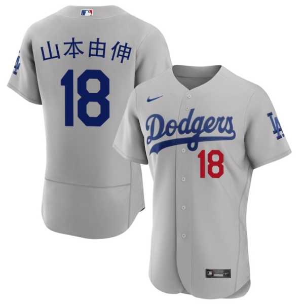 202620Yoshinobu-Yamamoto20dodgers20baseball20jersey20gray.jpg