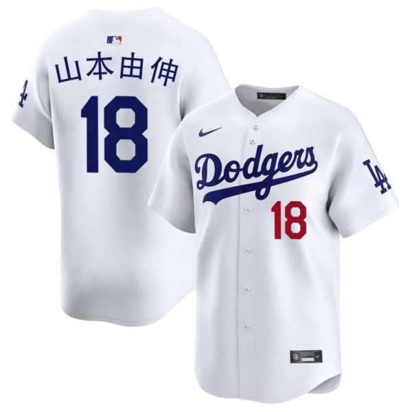 202620Yoshinobu-Yamamoto20dodgers20baseball20jersey20white.jpg