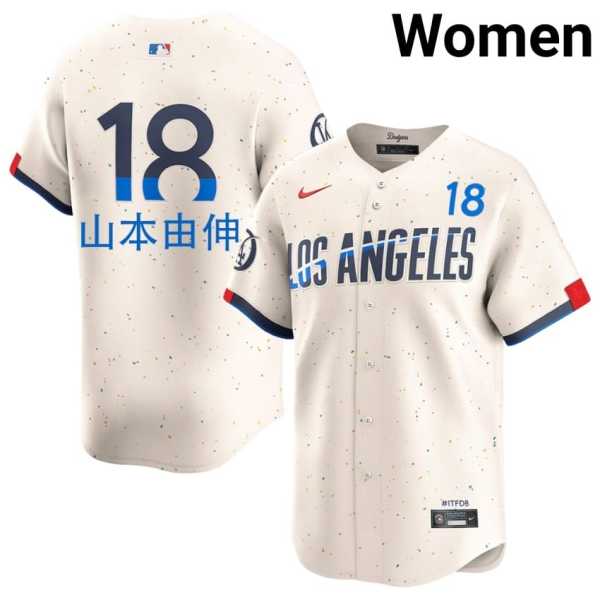 Women20202620Yoshinobu-Yamamoto20dodgers20baseball20jersey20cream.jpg
