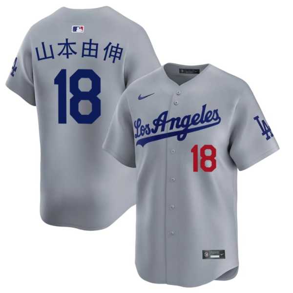Yoshinobu-Yamamoto20202620dodgers20baseball20jersey20grey.jpg