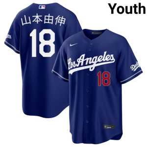 MLB Dodgers Royal Youth #18 Yoshinobu Yamamoto Jerseys 455292-425 - Image 1