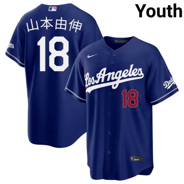 Youth20202620Yoshinobu-Yamamoto20dodgers20baseball20jersey20royal.jpg