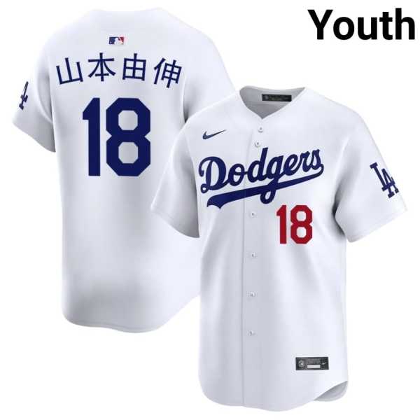 Youth20202620Yoshinobu-Yamamoto20dodgers20baseball20jersey20white.jpg